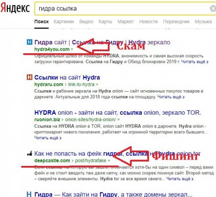 Не могу зайти на кракен